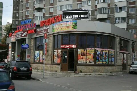 Испытателей 2 корп 2