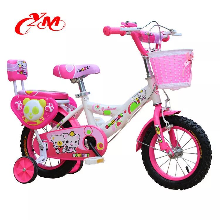Велосипед детский MDS 20. Детский велосипед для девочки. Велосипед детский для 4 лет девочке. Велосипед на 4 годика девочке.