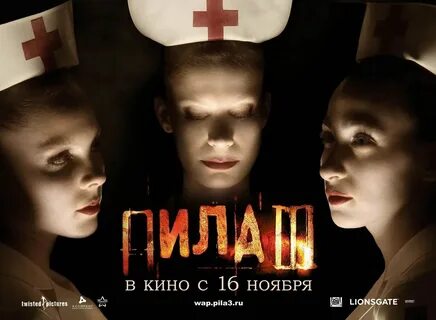 Чат бухаем