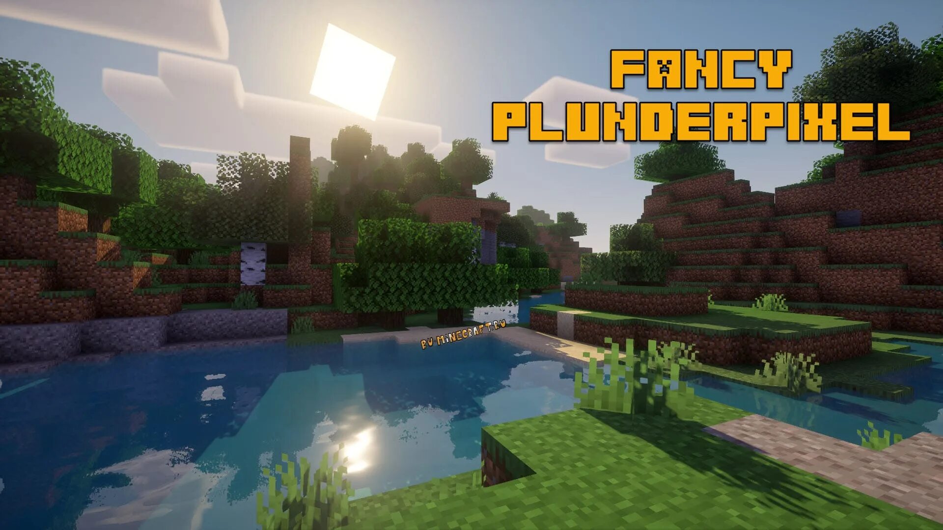 Chocapic shaders 1.12 2. Шейдер ванилла. шейдеры ванилла плюс. vanilla plus шейдеры майнкрафт. шейдеры для сериала майнкрафт 1.12.2.