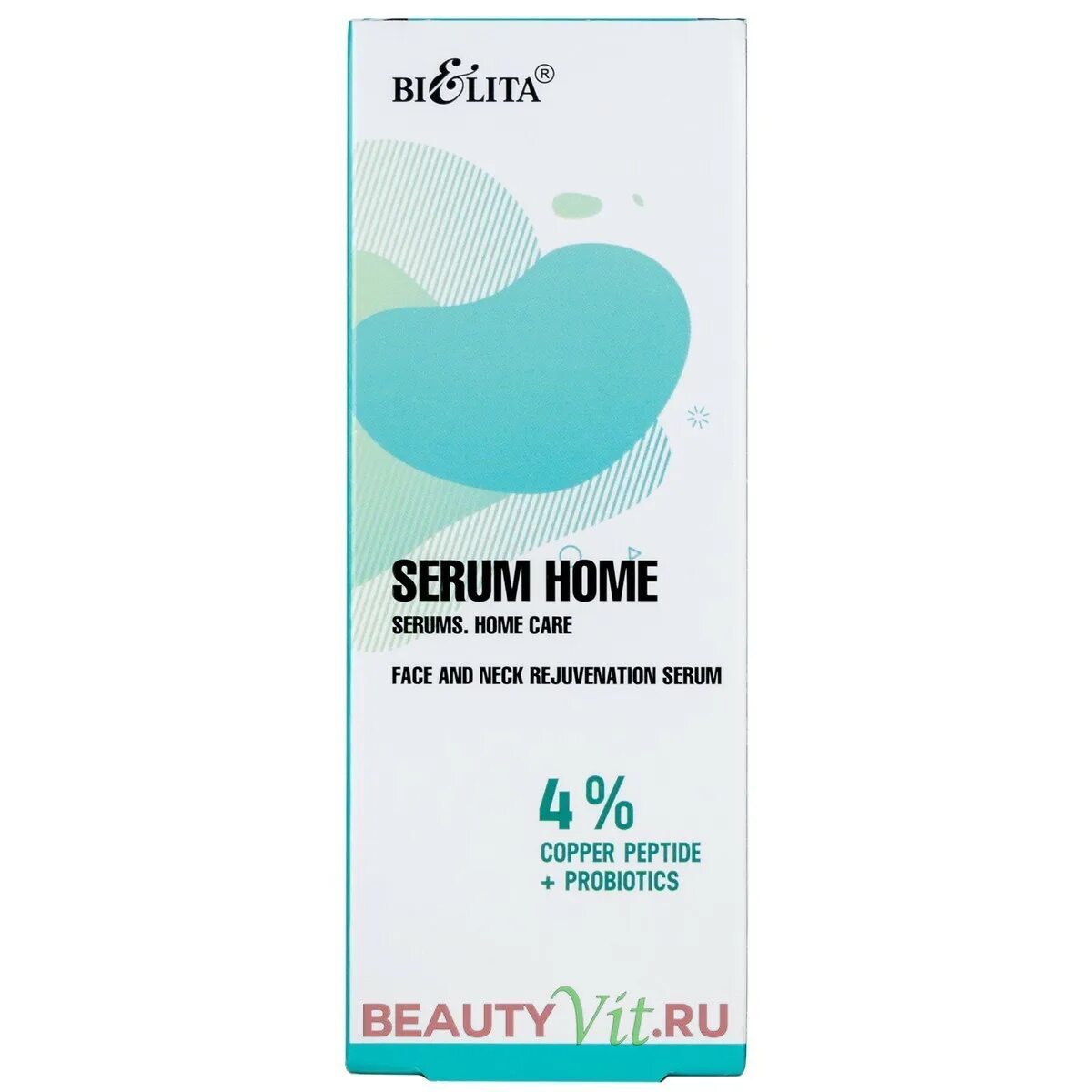 Ageless multi peptide serum. Пептиды меди для лица. Буфет» с пептидами меди 1% the ordinary — 30 мл. Пептиды меди для лица. Retinol 0.