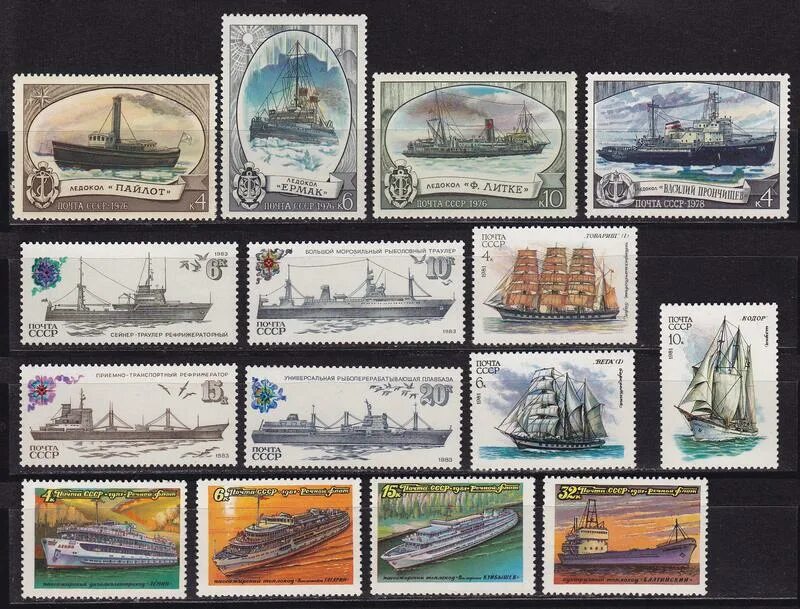 Почтовые марки норфолка. Марки. Где продать почтовые марки. Где продать почтовые марки. Большие марки.