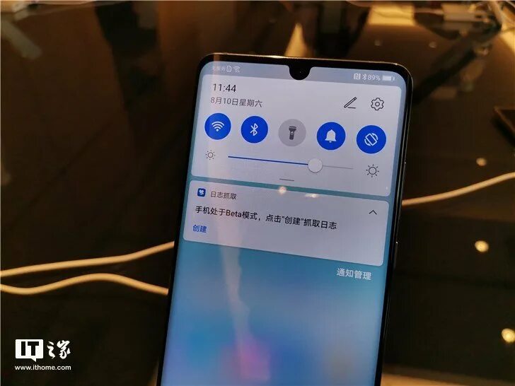 Интерфейс EMUI 10. Huawei p30 Pro верхняя шторка. Интерфейс Хуавей. Huawei p30 Pro throttling.