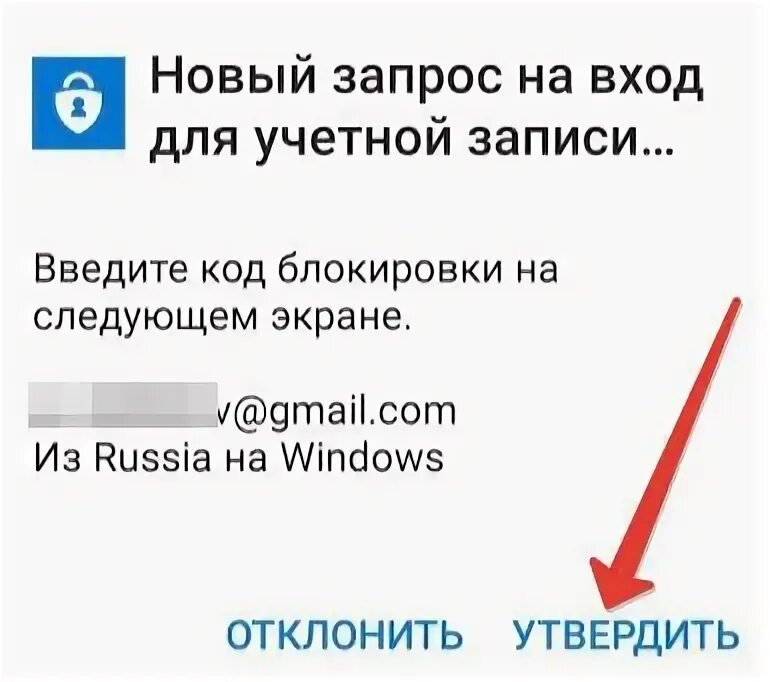 Как войти без пин кода. Как сделать вход без пароля в windows 10. как заходить в виндовс 10 без пароля и пинкода. вход с помощью телефона. как заходить в ноутбук без пароля и пин кода.
