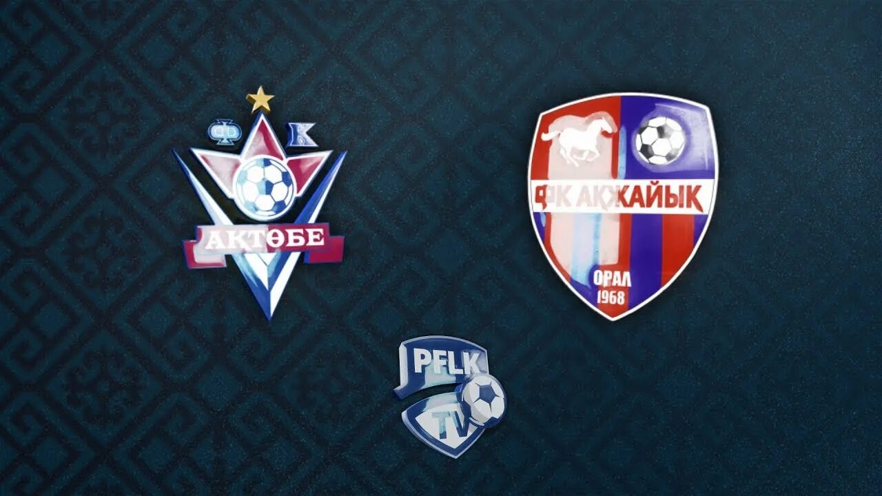 Акжайык уральск арыс