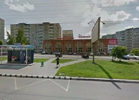 Химмаш орел