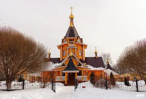 Сартаково достопримечательности - фото.