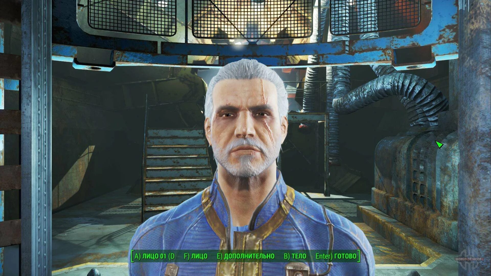 Fallout 4 редактор. Геральт в фоллаут 4. fallout 4 геральт из ривии. fallout 4 ведьмак. ведьмак в фоллаут 4.