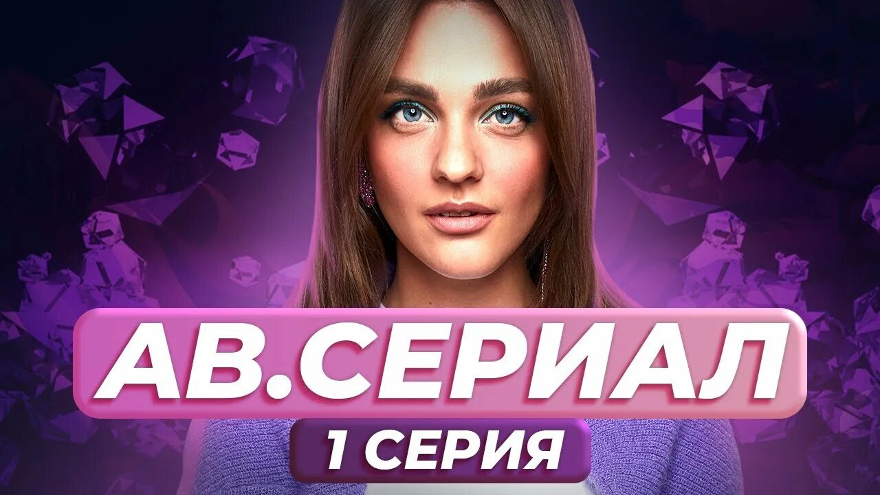 Аб мани. Аб мани. Аб мани. Аб мани. Аб мани.