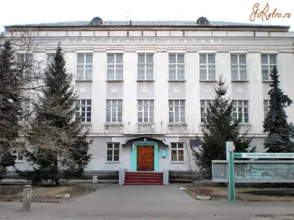 Пту перевод