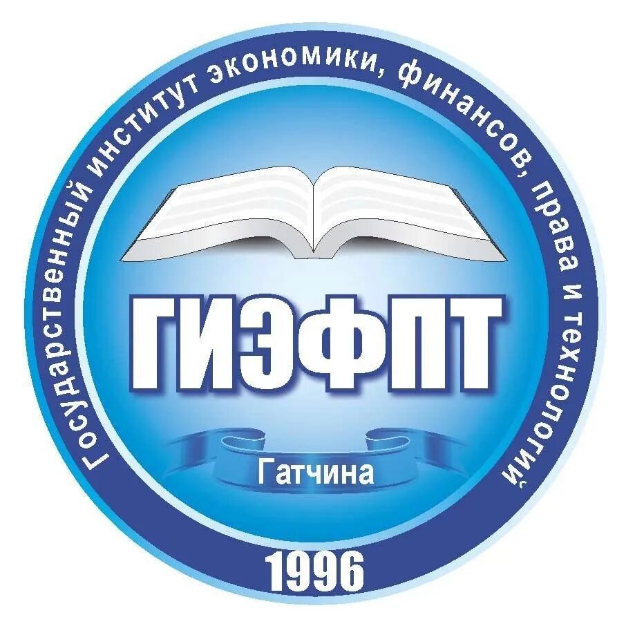 Большой гатчинский дворец гатчина. Университет в гатчине гиэфпт. Гифпт гатчина. Гифпт гатчина. Гифпт гатчина.
