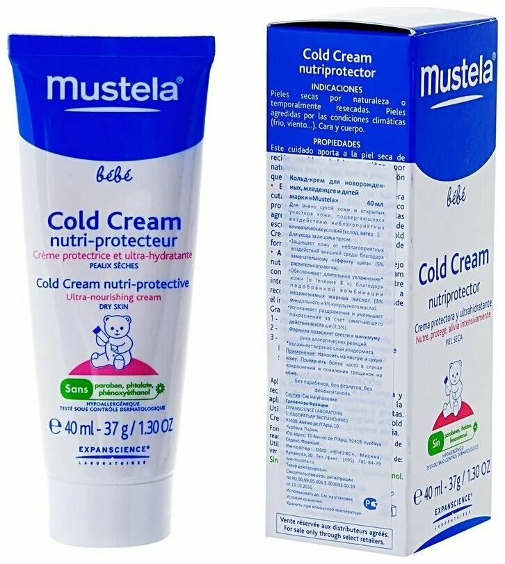 Кольд крем Mustela. Cold Cream от Mustela. Мустела кольд крем для лица. Mustela крем для лица с кольд-кремом.