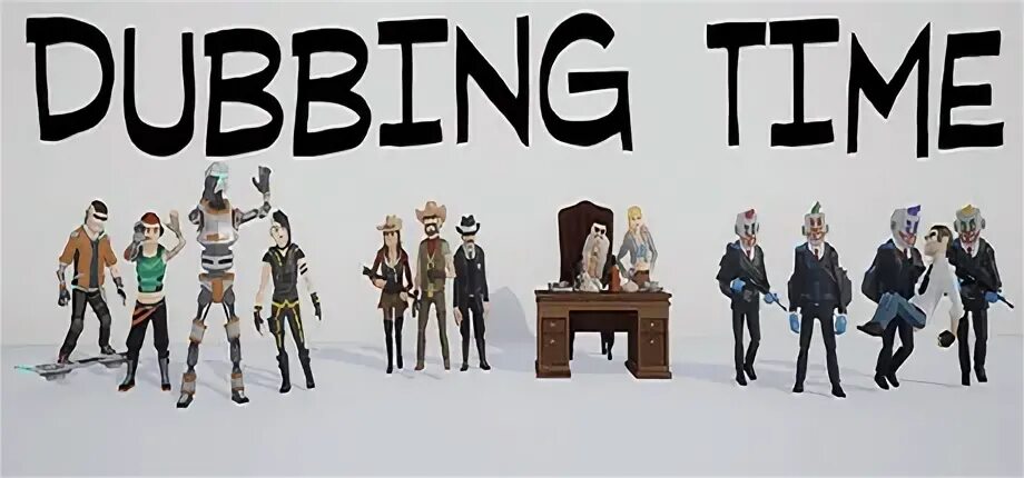 Дат тайм