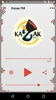 Казак фм слушать в прямом эфире