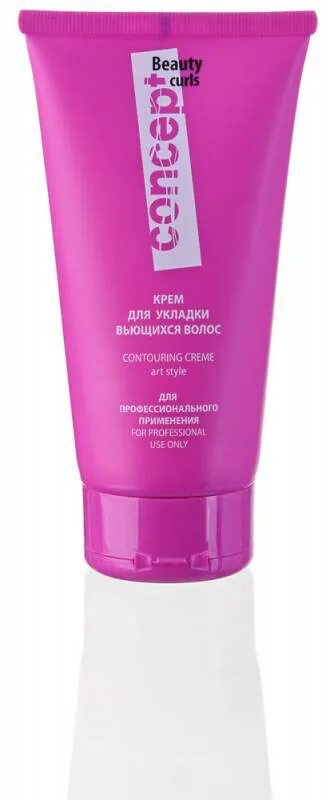 Крем для вьющихся волос concept. Concept pro curls contouring creme. Контурный крем для защиты кожи при окрашивании волос "profy touch". Крем для укладки волос concept. Крем для укладки вьющихся волос concept.