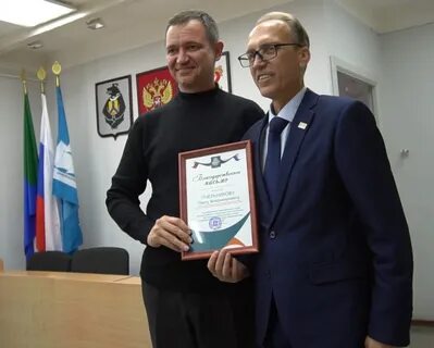 Гавань новости