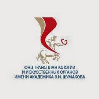Фгбу нмиц тио
