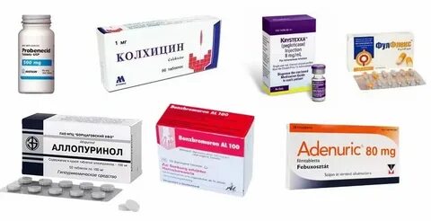 Таблетки от давления при подагре