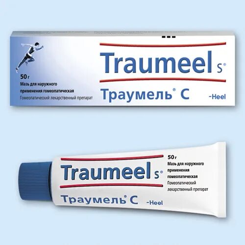 Traumeel инструкция по применению