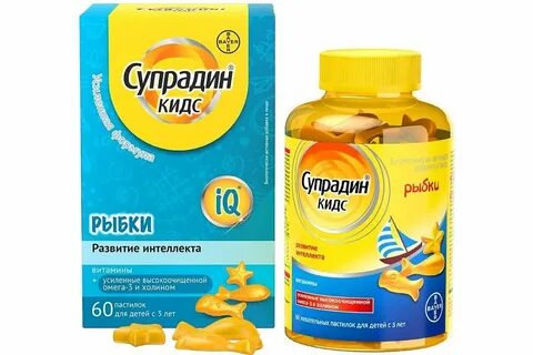 Детские омега 3 рыбки