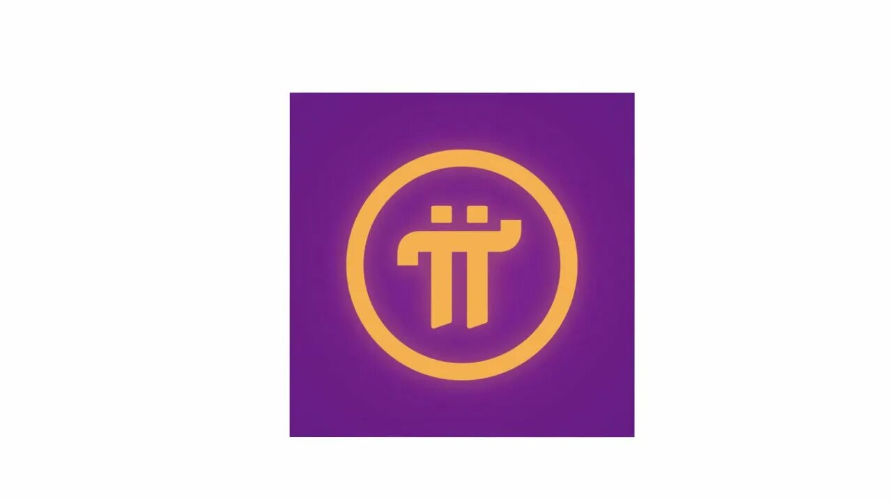 Стоит пи нетворк