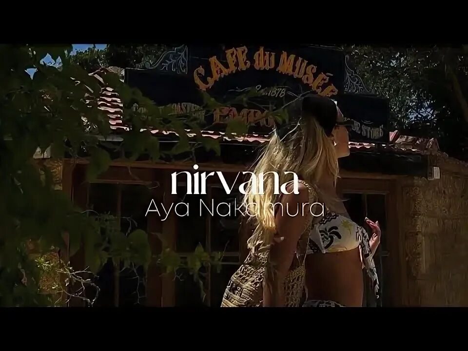 Нирвана спид. Виниловая пластинка nirvana nevermind оригинал. Нирвана эмблема группы. Нирвана спид. Нирвана курт кобейн.