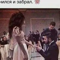Друзья отнимают время