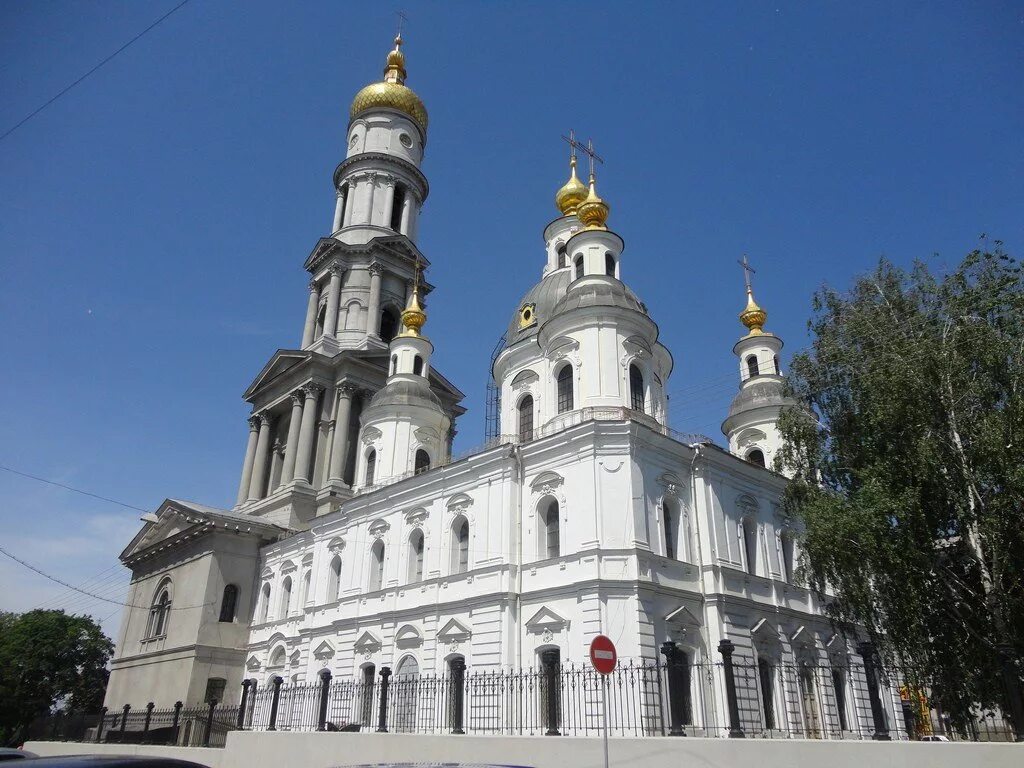 Харьков храмов. Харьков храмов