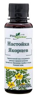 Экстракт якорцев стелющихся