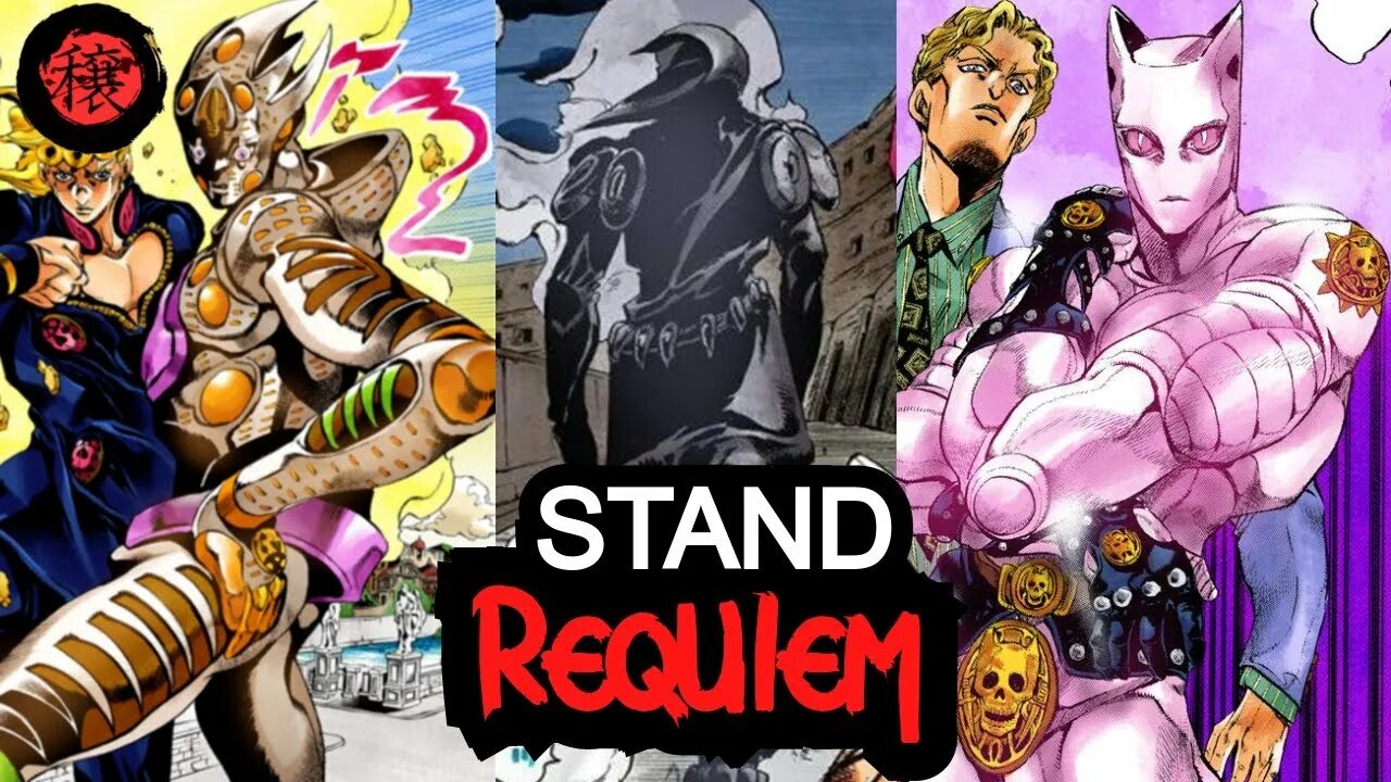 Requiem stands. Requiem stands. Стенды джоджо голд экспириенс реквием. Чериот реквием. Голд экспириенс реквием фигурка.