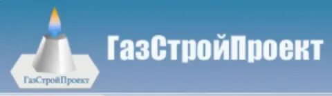 Газстройпроект санкт петербург