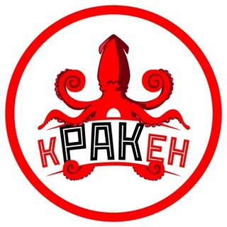 Раки оренбург