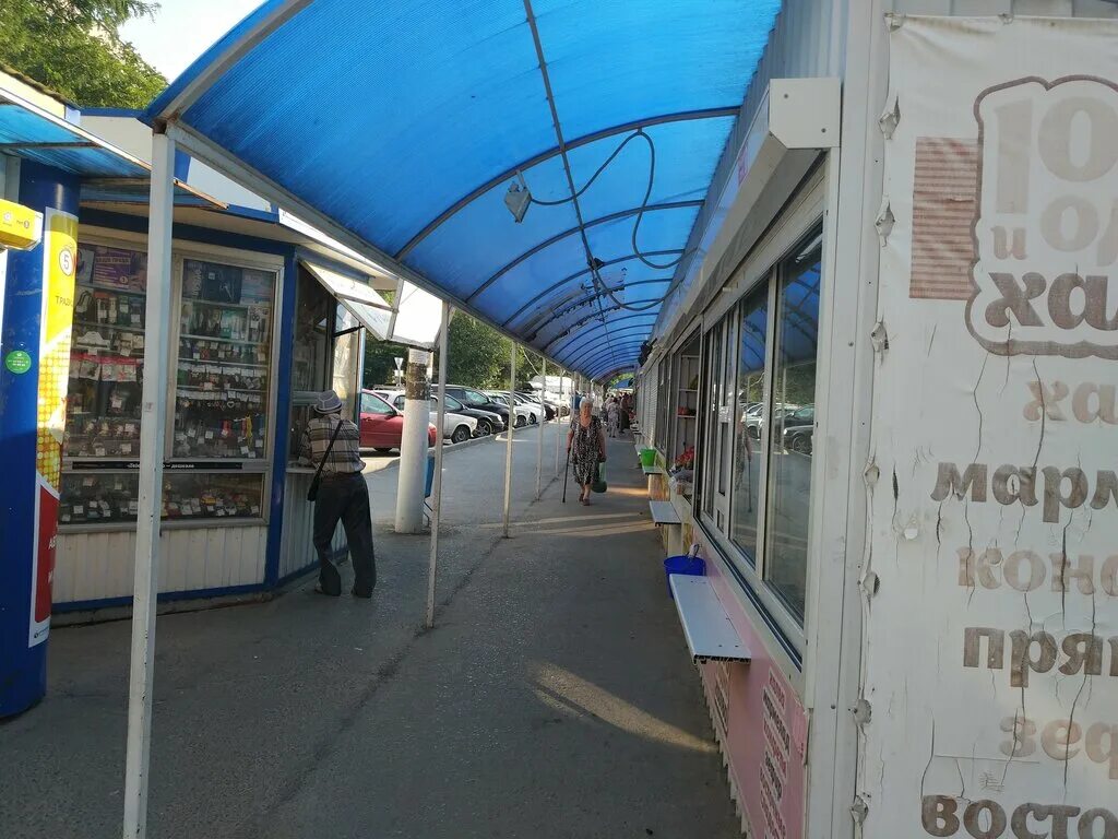 новороссийск рынок адрес