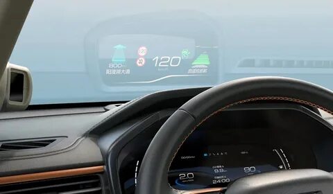 Haval лобовое стекло