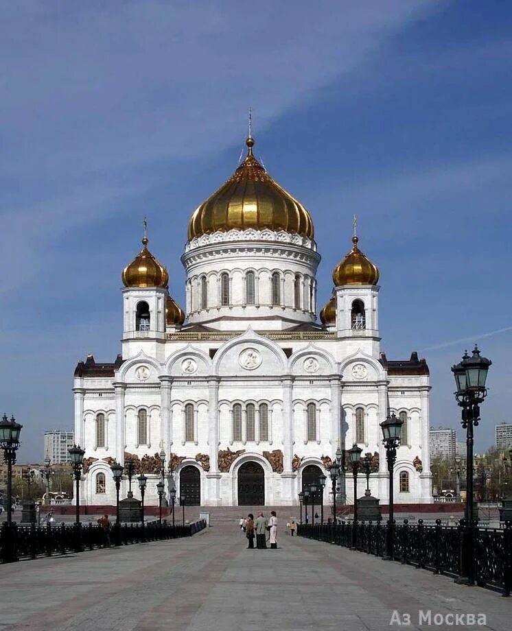 Храм вооруженных сил росси. Кубинка храм вооруженных сил. Главный храм вооруженных сил рф. Храм христа спасителя. Главный храм был построен в.