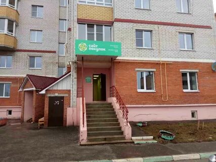 Молодежная дом 3