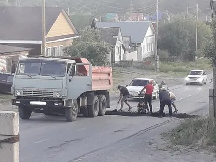 Подслушано юрюзань
