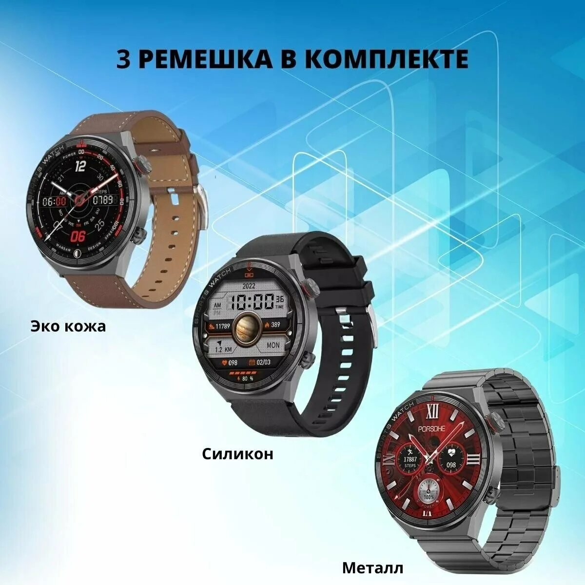 Watch dt3 max ultra. Watch dt3 max ultra