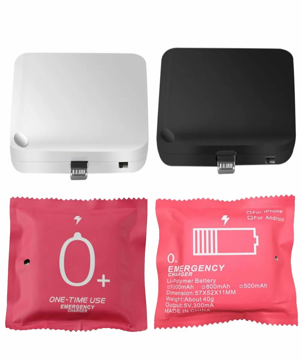 One time use