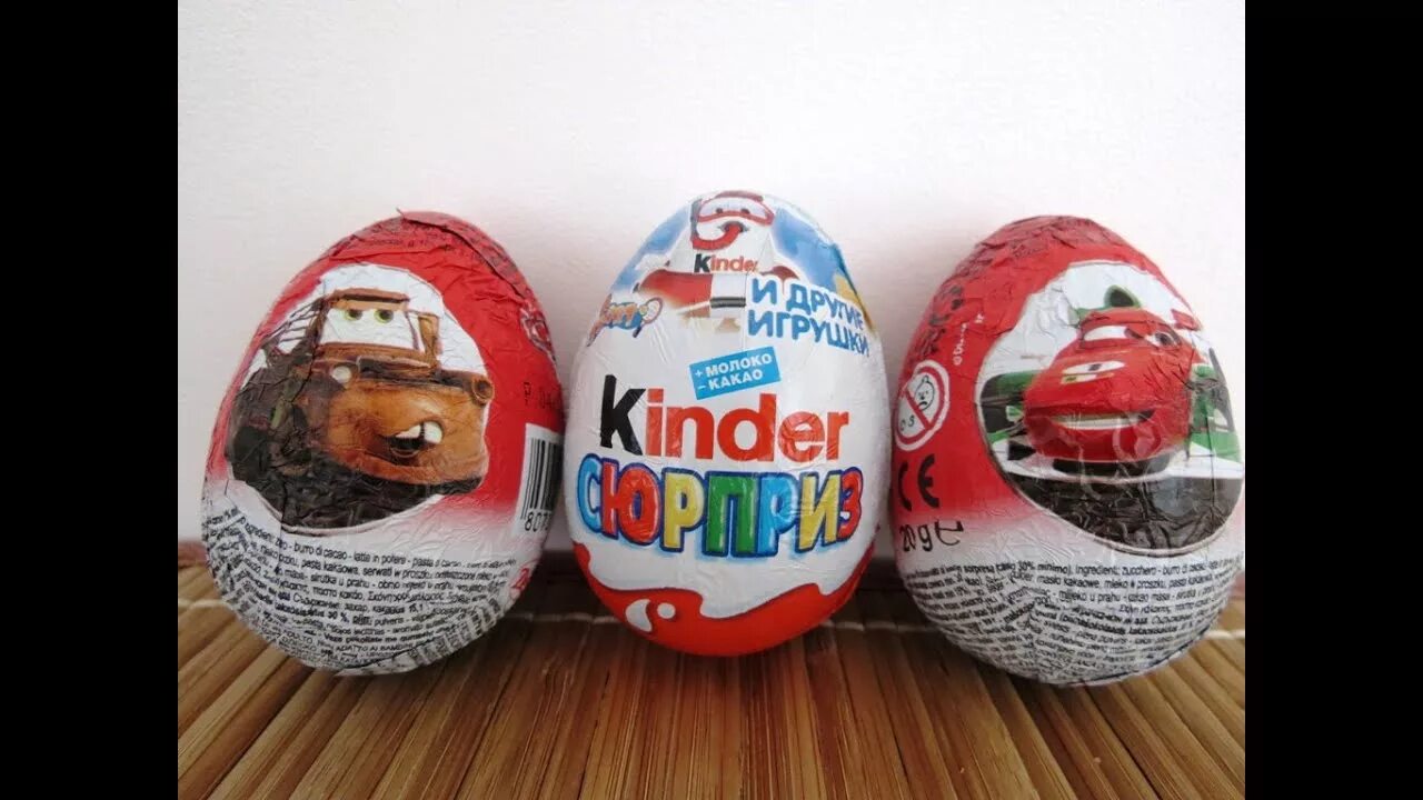 Kinder friends жёлтый. Киндер френдс. Киндер джой игрушки. Киндер френдс. Киндер джой.
