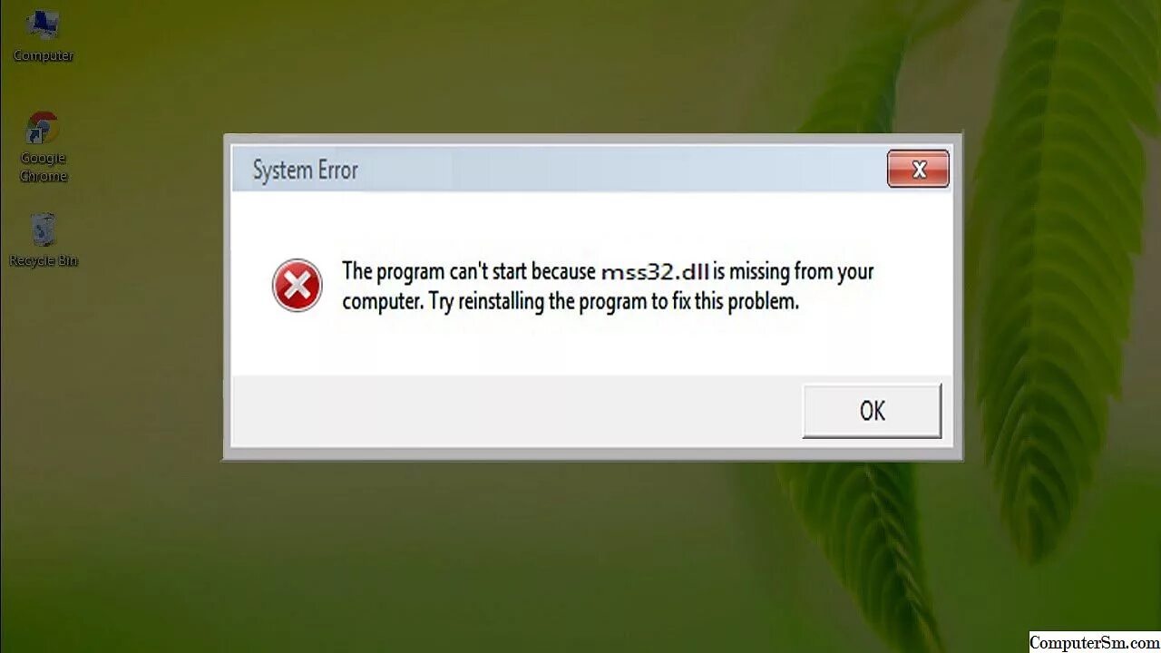 System failed exception. Ошибка. Ошибка dll. ISDONE.dll. Dll -6 ошибка.