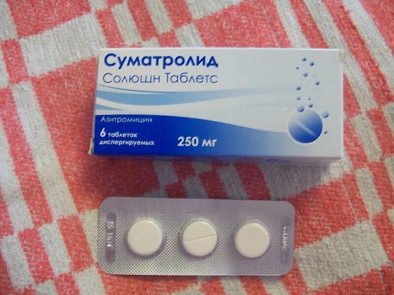 Суматролид 500. Суматролид 250 мг. Азитромицин Суматролид. Суматролид таблетки. Суматролид инструкция по применению