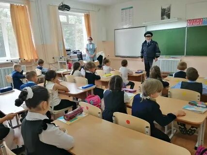 Электронный дневник школа красноуфимске