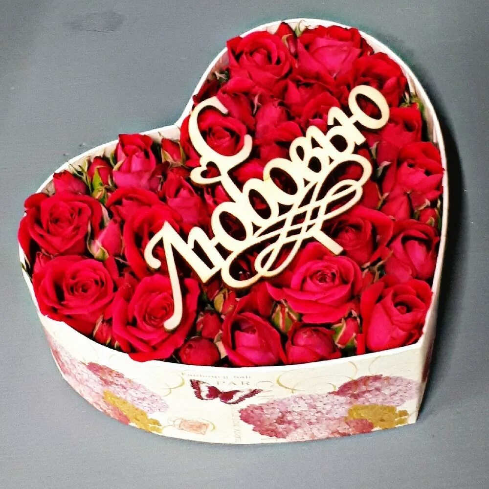 "цветы любви". Букет с любовью. Любовный букет. Цветы сердце. Красивый букет роз.