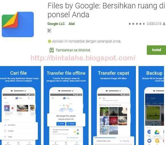 Файлы google files. Google files. приложение google files. где находится google files. где находится корзина в google files.