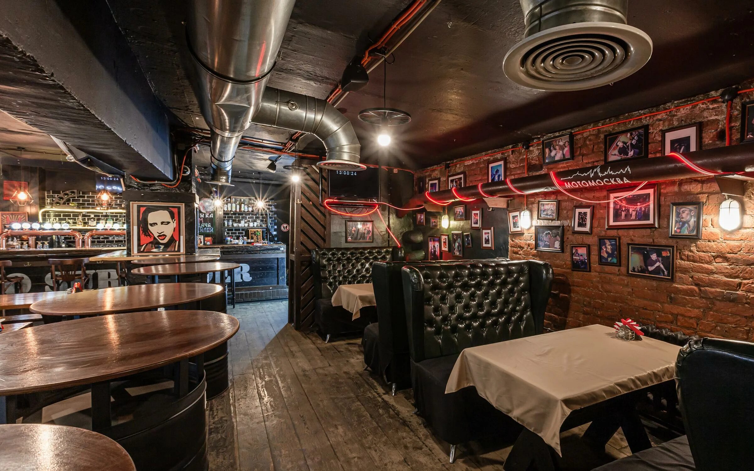 N s bar