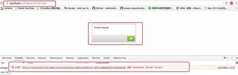 Error invalid description sdk fingerprint is incorrect