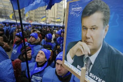 Партия регионов
