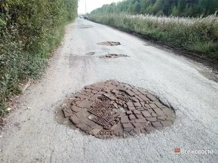 Заплатки на дорогах