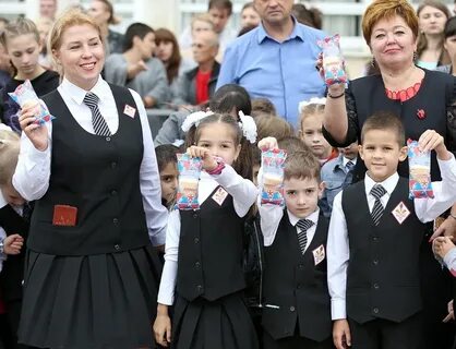 Школа 31 декабря
